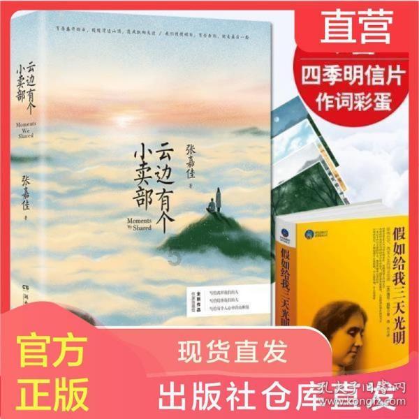 机智问答网页-智能回答你的疑问【男生为什么会有可爱的表情包?】